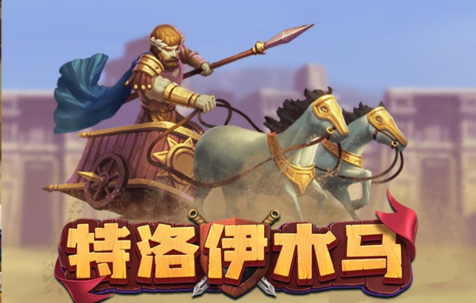 澳门威斯尼斯8883