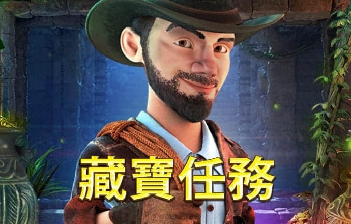 ng体育官网 c7娱乐模拟器免费