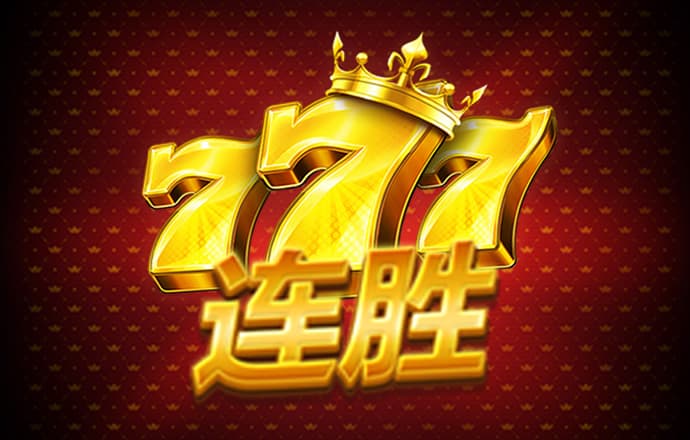 7196新莆京app 华体官网app官方版下载