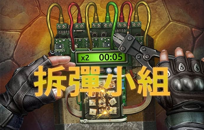 hb火博体育官网