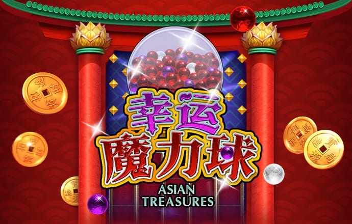 a8体育直播app下载官网最新版