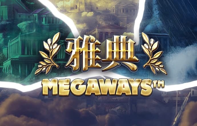 威斯尼斯wns888入口官网