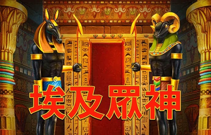 欧宝电竞官网