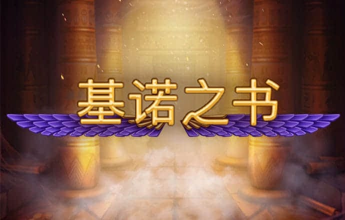beoplay体育怎么进不去了