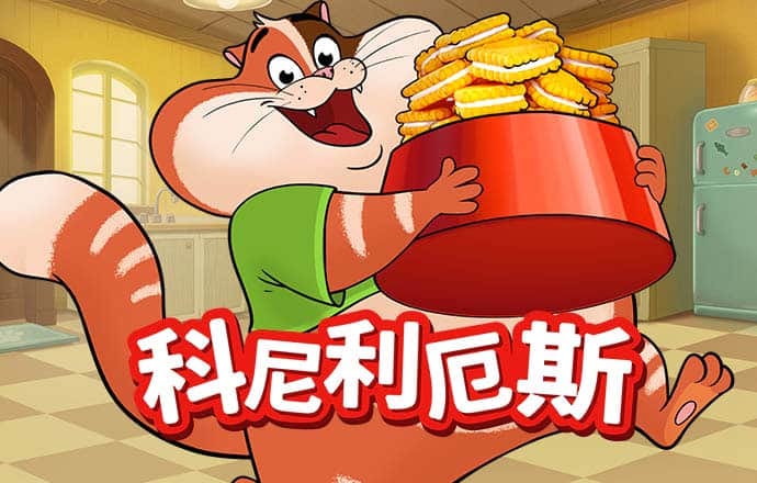 永信贵宾会手机app