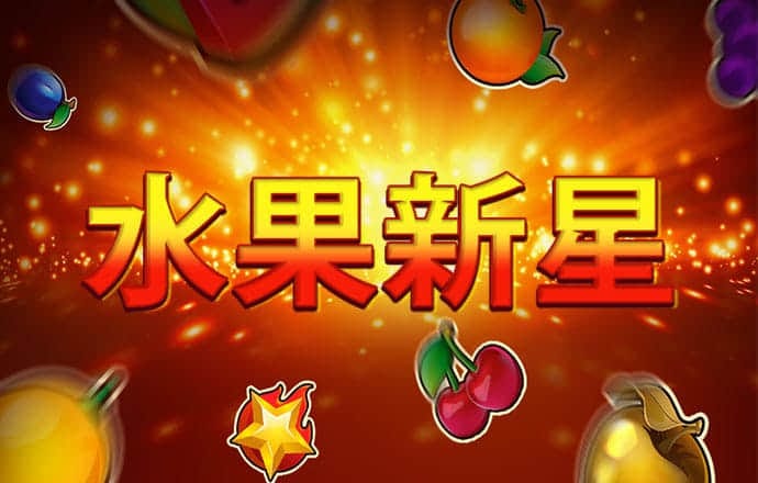 恒信彩注册登录官网入口