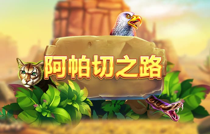 bb电子哪个游戏好赢钱截图2