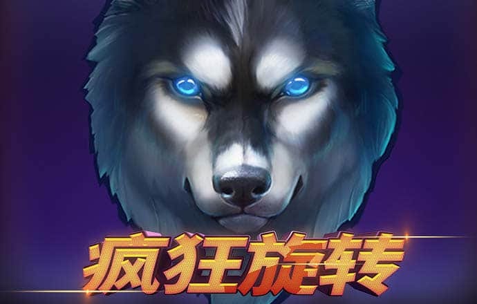 9888拉斯维加斯网站会吃钱不