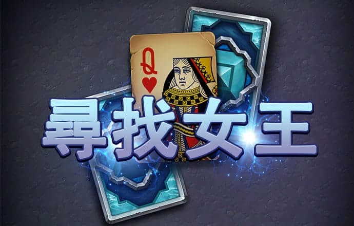 bet九州体育在线登录网站截图3