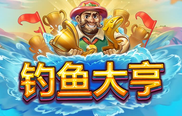 乐动全体育官网