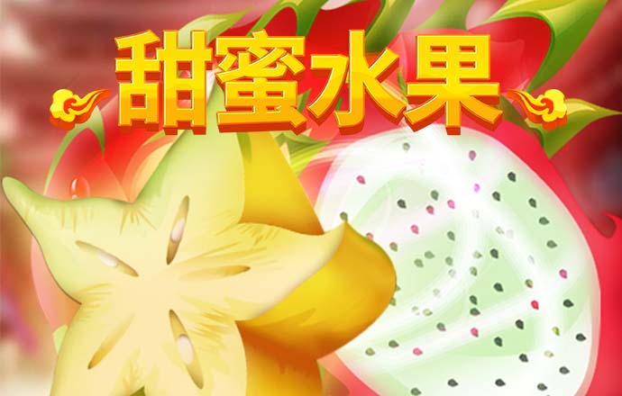hth体育官网app下载