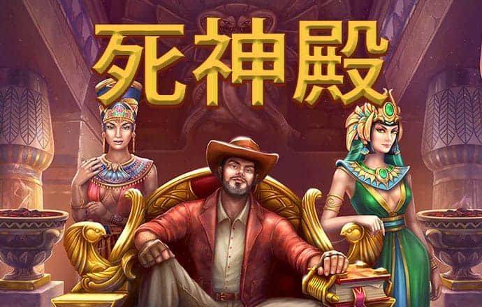 bob·半岛
