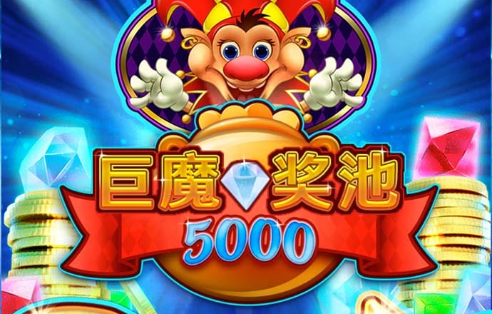 千锦娱乐app官方下载