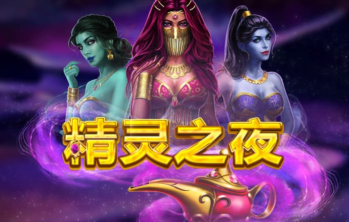 bsports必一中国