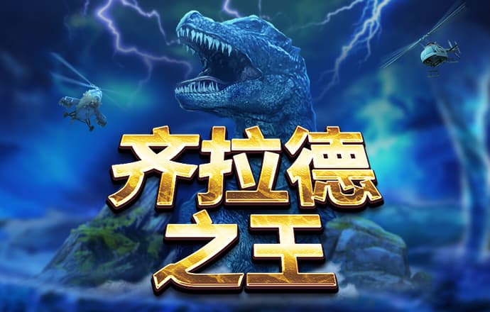 澳门内部正版资料大全下