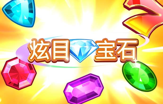 利奥国际app截图3