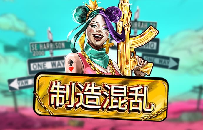 pc28软件下载