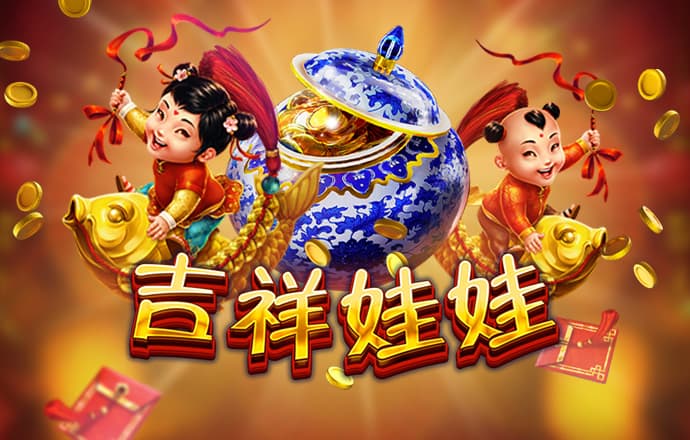 胜利体育平台