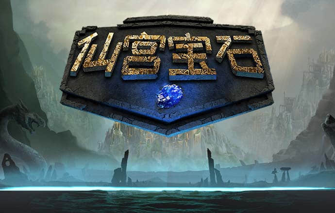 b体育app官网下载最新版