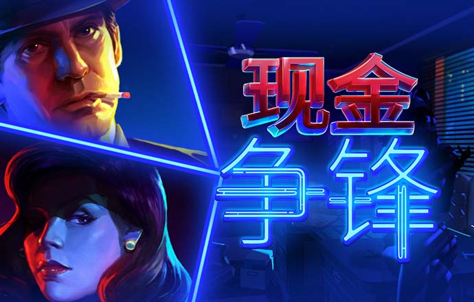 maxbet万博手机版max网页版
