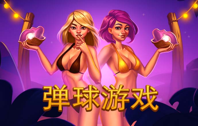 679彩票官方网站