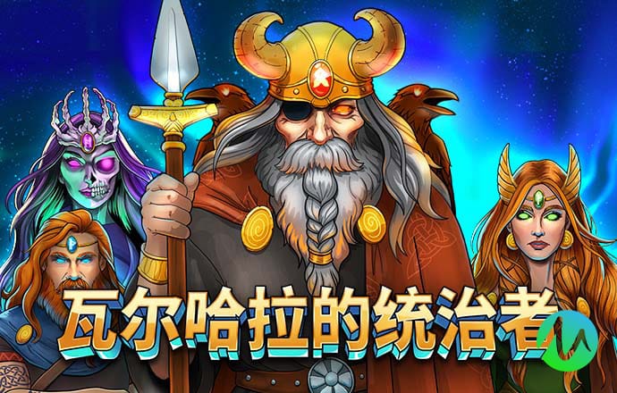 73882必赢游戏app官网