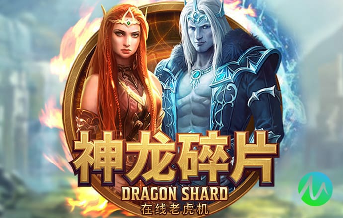 博奥体育官网平台下载