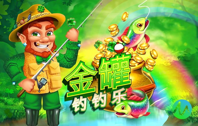 优乐老虎机国际官网app