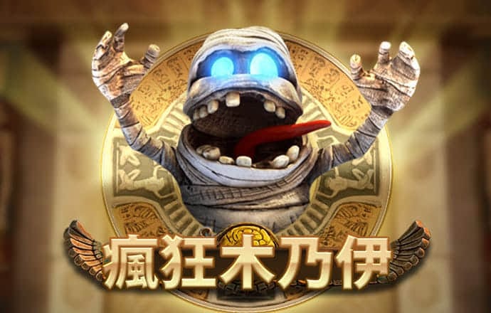 博业体育app下载官网