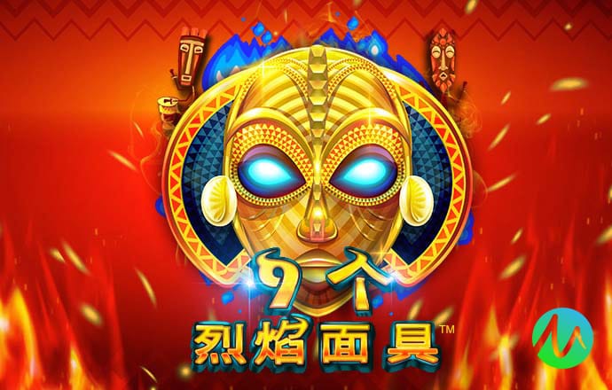 云体育app链接