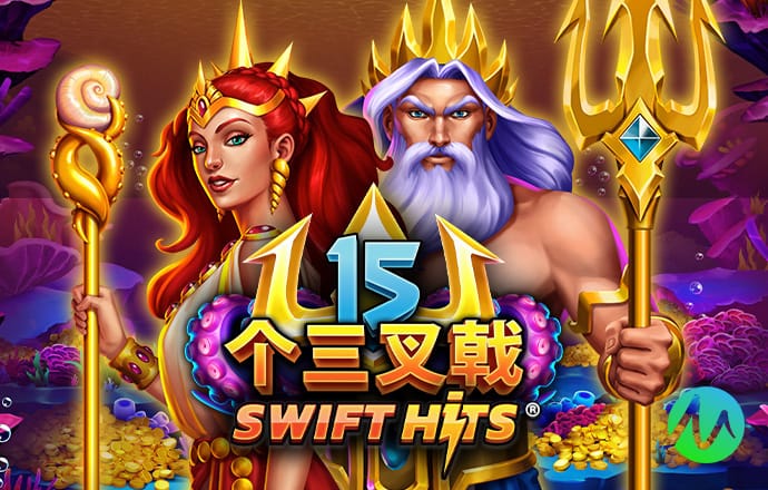 55世纪平台购彩大厅APP截图3