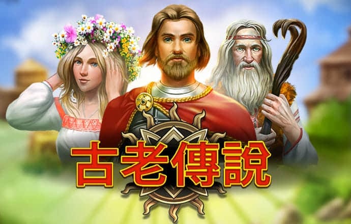 爱游戏网页版登录注册