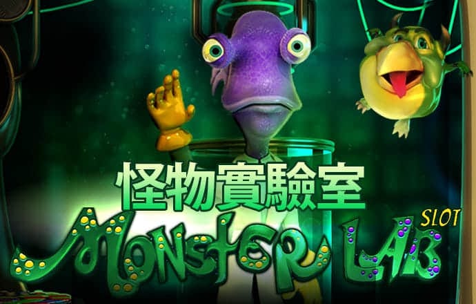 ror体育app全站