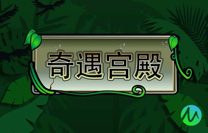 皇冠体彩网站入口下载截图3