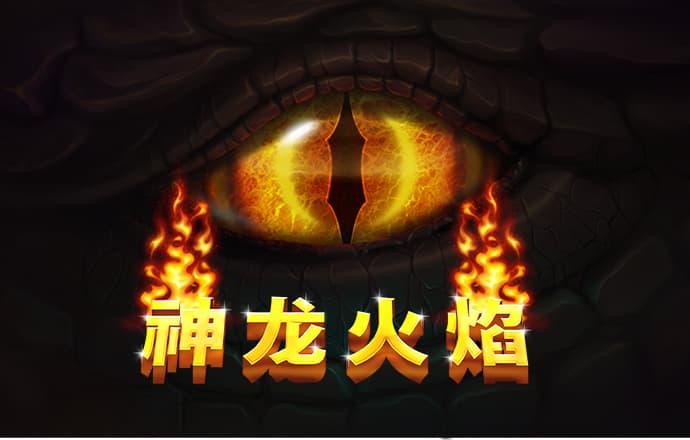 谈球吧官网app