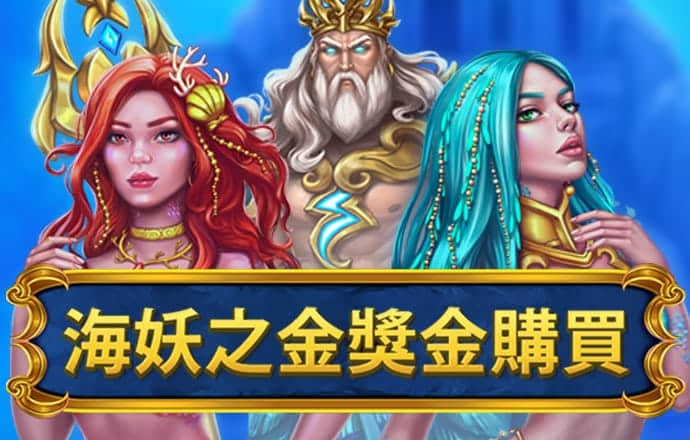 bet360体育手机版下载