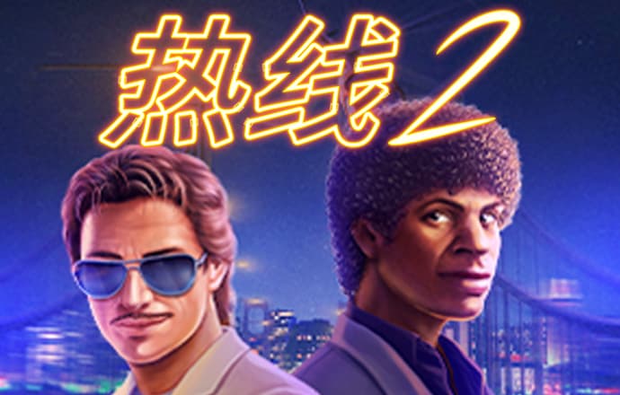 江南电竞体育