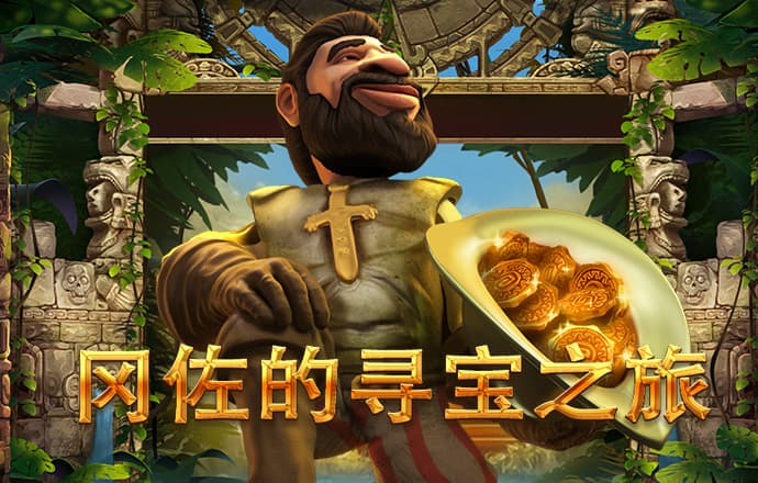 c7c7娱乐平台安卓版下载