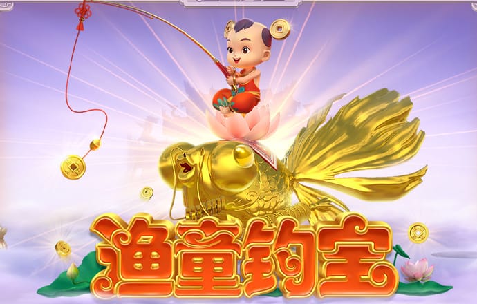 滔博体育app官网下载