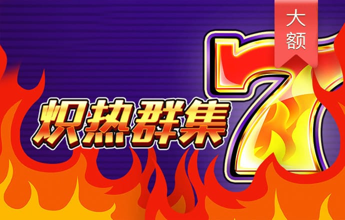 亿兆体育官网app下载截图3