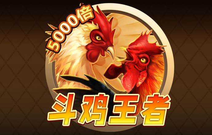 leyu乐鱼体育平台入口