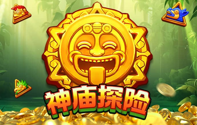 疯狂体育官网入口