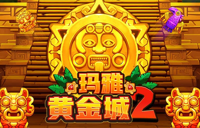 开云彩票app截图3